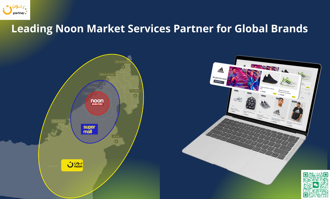 Noon Guru Profile.pdf (1)